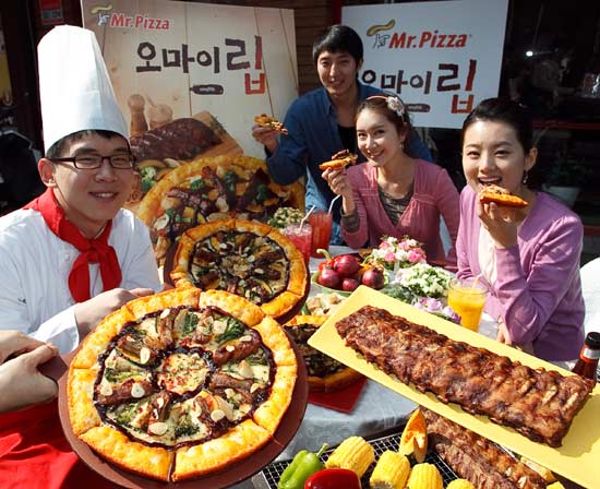 미스터피자 ‘오마이립’ 출시