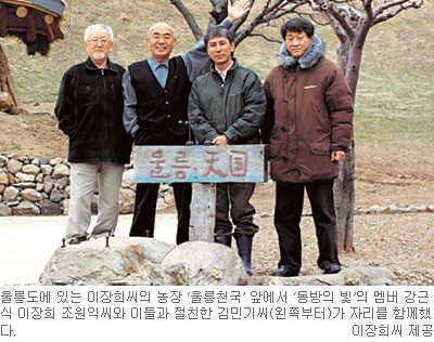 70년대 밴드 ‘동방의 빛’ 멤버 이장희·강근식·조원익씨… 울릉도 초등학교에 기타 25대 기증한다