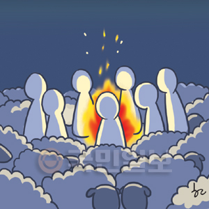 [겨자씨] 목회자의 셀 모임