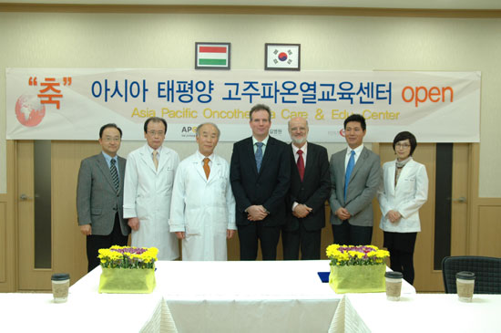 우이새길병원, 아·태온열암치료센터 본격 가동