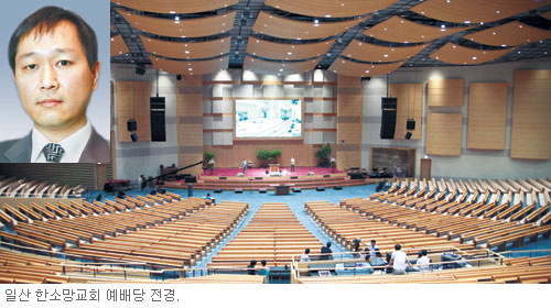 [교회건축문화대상 후보-사운드스케치] 국내 최고 전문가들 음향 컨설팅 명성