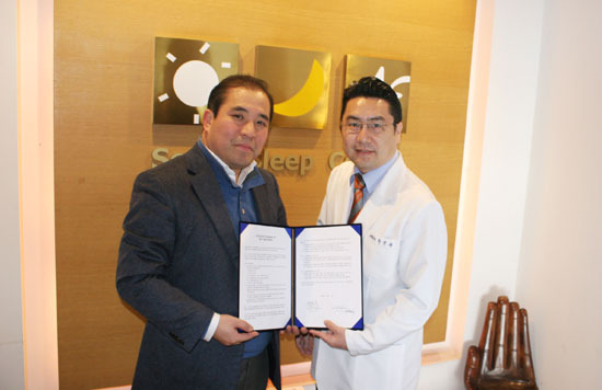 서울수면센터 우리호텔닷컴과 MOU, 해외 수면환자 유치