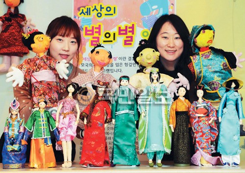 [포토 카페] 별의별 인형전