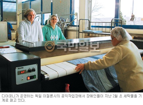 [독일을 넘어 미래한국으로 (3부)] 중증장애인도 근로 활동… 제품 값싸고 품질 좋아