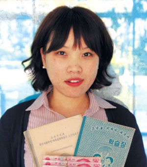 북 청취자 신앙생활 감동… 제주극동방송 ‘주여 이땅에 빛을…’ WCBA 방송대상 최우수상 수상