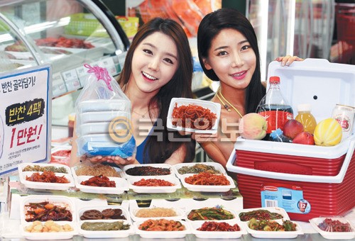 “휴가 갈 때 반찬도 챙겨가세요”