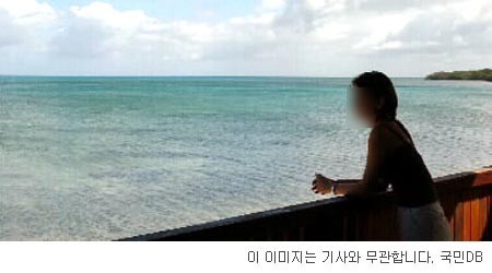 “로마 한인 민박서 성추행 당했어요” 유럽 여행 여성들 폭로글 파문 일파만파