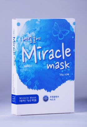 세계 3대 광천수 ‘초정광천수’ 브랜드로 재탄생