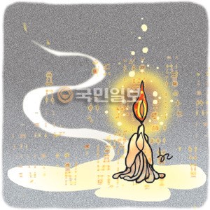 [겨자씨] 값싼 은혜