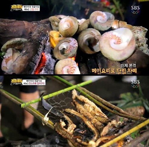 먹방 정글의 법칙… 사탕수수 죽에 바다고둥, 장어에 열대과일까지 풀코스 만찬