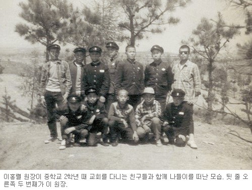 [역경의 열매] 이홍렬 (5) 어머니, 새우젓 장사 어려움 속에도 십일조 체득시켜