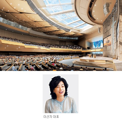 [교회건축 문화대상-예일디자인그룹] 미래 세대를 위한 미래 지향적 공간