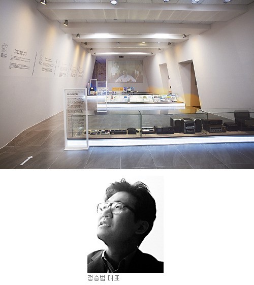 [교회건축 문화대상-아이엠크리에이티브] 공간에 복음을 담아… CCC·극동방송 시공