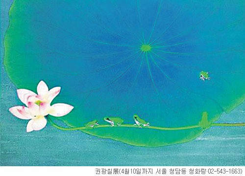 [그림이 있는 아침] 연꽃  만나러  가는  바람같이