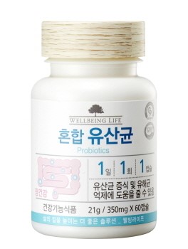 코리아나 화장품, 웰빙라이프 바이탈 솔루션 혼합유산균 출시