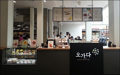 카페 오가다, ‘신세계백화점 충청점’에 신규 매장 오픈