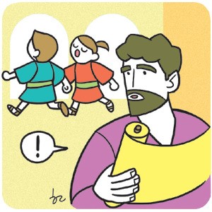 [겨자씨] 무엇을 읽고 있습니까?