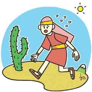 [겨자씨] 무엇을 하고 있습니까?