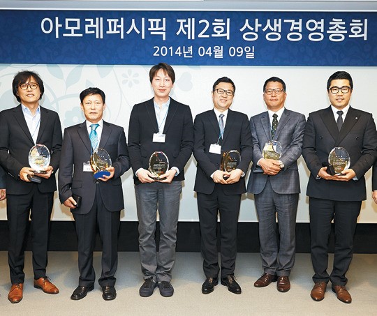 [내수 활성화 기업이 뛴다-아모레퍼시픽] 협력업체와 상생경영으로 내수 확대