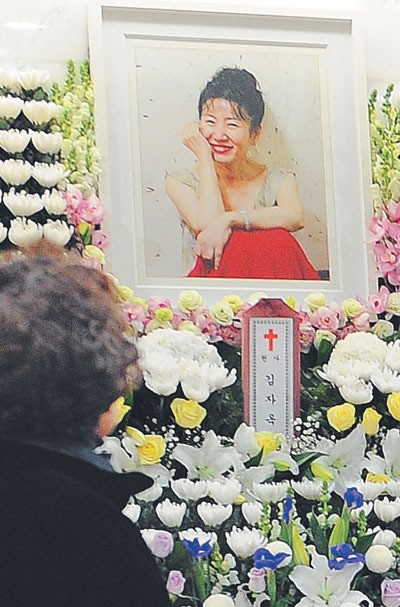 영원한 공주님, 이젠 하늘나라로…