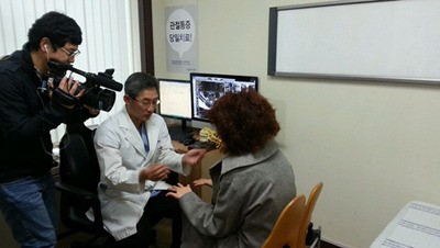 척추 명의 신규철 박사 ‘허리통증 그 모든 것’을 공개한다.