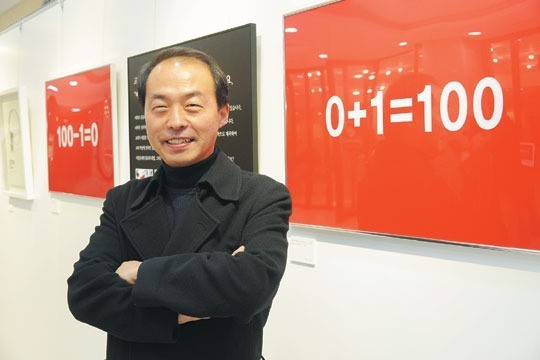 [얼굴] “내 광고주는 하나님”… 복음광고로 외길  ‘제이 애드’ 대표 정기섭