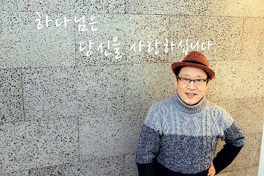 [미션 & 피플] 미자립 교회 목사·사모에 성형수술 봉사