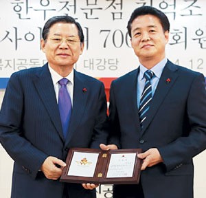 ‘아너 소사이어티’ 700호 탄생