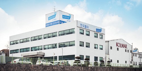 한국콜마, 글로벌 경영 본격화 선언