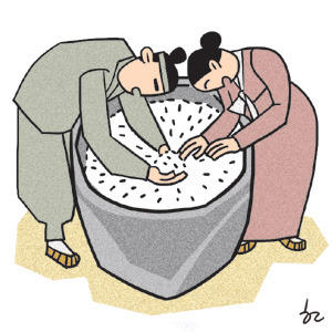 [겨자씨] 식장산(食蔣山)의 화수분