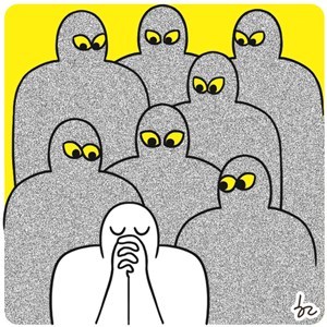 [겨자씨] 미움 받겠습니까