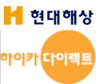 금융위, 현대해상과 하이카다이렉트 합병 본인가 승인