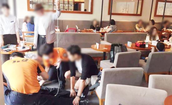 “커피숍 여자들 이기적이네” 119구조 페북 논란