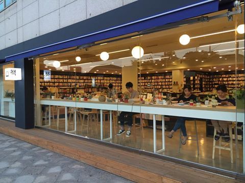 강원도 속초 동아서점 김일수 대표 추천도서