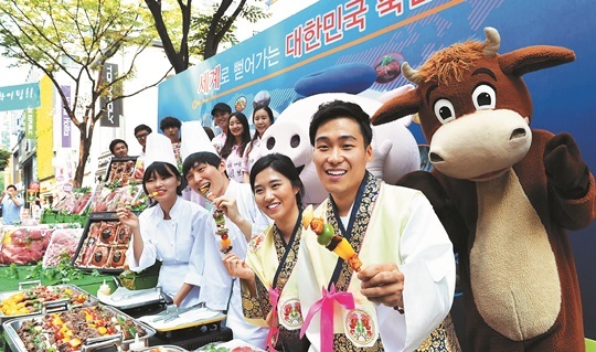 [포토] “우리 축산물 맛보세요”