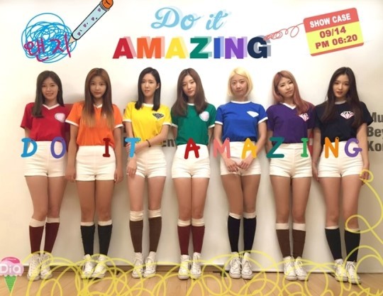 다이아 ‘빨주노초파남보’ 무대의상, 걸그룹 레인보우 따라한 거 아냐?