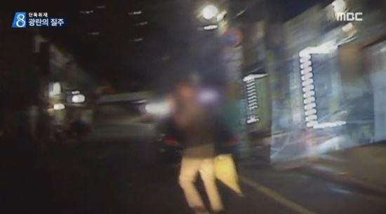 만취 상태에서 행인 7명 친 20대 구속