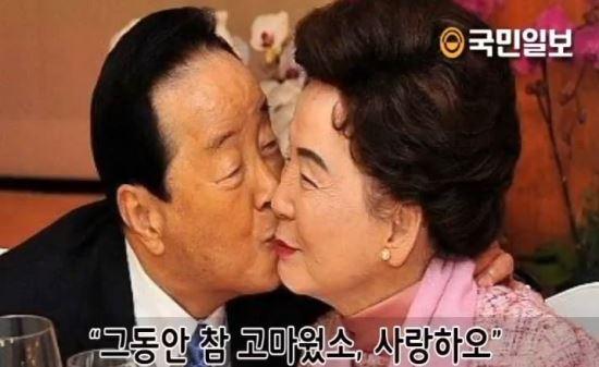 [영상]YS “맹순아(명순아),참 수고 많았다” 64년 동반자 손여사의 눈물