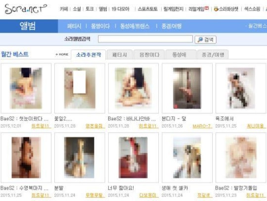 201512041045_61120010130626_1_99_2015120