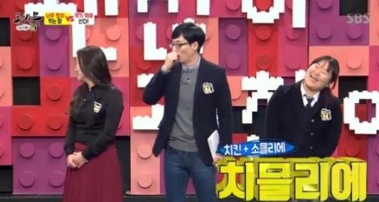 동상이몽 사연女, 냄새와 맛만으로 치킨브랜드 다 맞춰… ‘치믈리에’