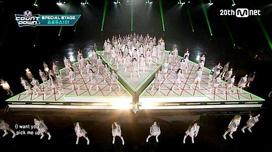 “플래시몹인줄” 98명이 춤추는 ‘프로듀스101’ 무대 (영상)