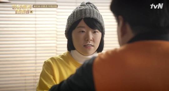 ‘응팔’ 안재홍-이민지, 거품키스 선보여