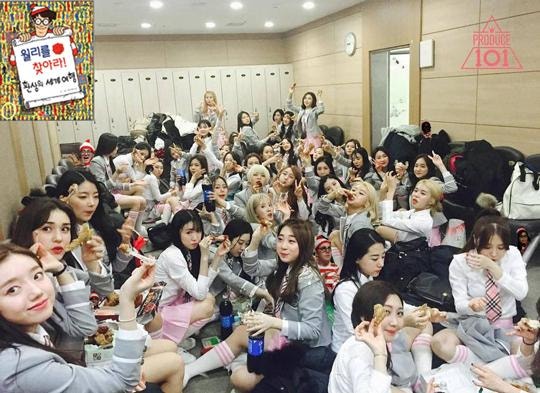 아이돌 101명 속 월리를 찾아라 “역대급 난이도 도전하세요” | 인스티즈