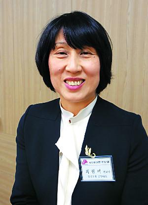한국오엠선교회 최현미 대표 “그리스도를 땅 끝까지 전하는 일… 주저함 없이 첫 발 내딛어”
