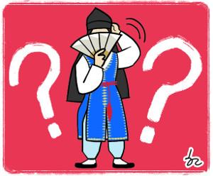 [한마당-김명호] ‘양반집 도련님’