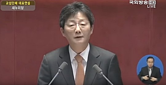 유승민 vs 김무성.... 가치관이 이렇게 다른데 유승민이 이겨먹은듯 (연설문 비교) | 인스티즈