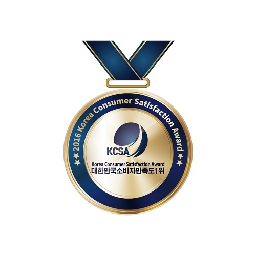 [2016 대한민국소비자만족도1위] 민간자격증 교육 전문 주식회사 한국내일배움평생교육원