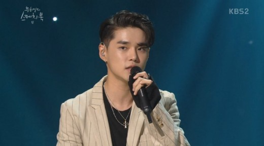 유희열의 스케치북 딘(DEAN), 아이유를 위해 작곡한 곡 있다