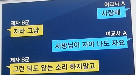 201607071620_61120010763947_1_99_2016070