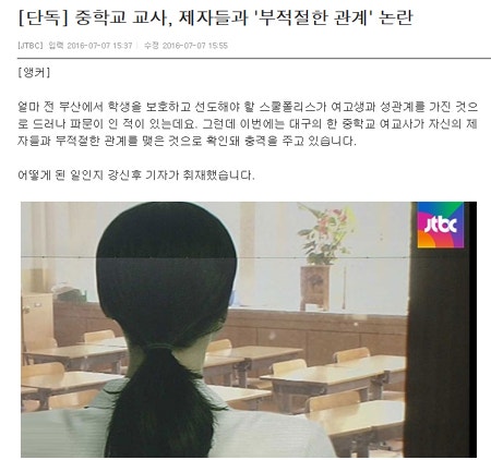 201607071620_61120010763947_2_99_2016070